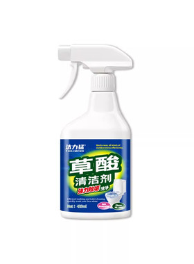 汰力猛草酸清洁剂强力除垢