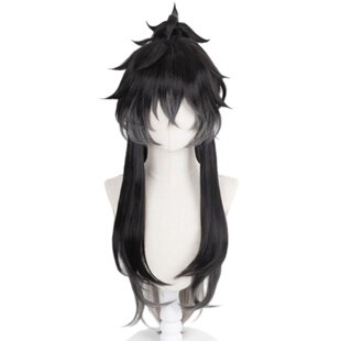 ND家】仇远 鸣潮 T色分体虎口夹马尾 打毛头顶 角色款cos假发