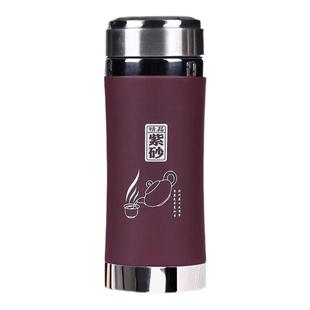 紫砂内胆保温杯大容量泡茶杯男士款高档商务纪念礼品水杯定制刻字