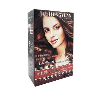 聚生缘染发剂智能护理无氨流行色持久盖白发无刺激专业茶色染发膏