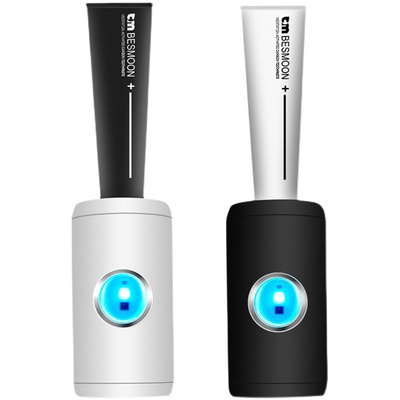 感应挤牙膏器智能杀菌电动消毒