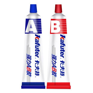 卡夫特ab胶水强力胶耐高温防水粘接专用金属不锈钢木头青红结构塑料粘合剂铸工