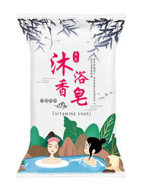 洗浴澡堂专用香皂肥皂整箱批发