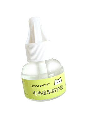 PAIPET二代宠物友好植萃防护液