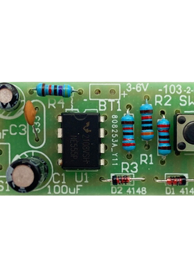 NE555叮咚门铃变音电路电工电子小制作diy散件实训焊接套件YH-103