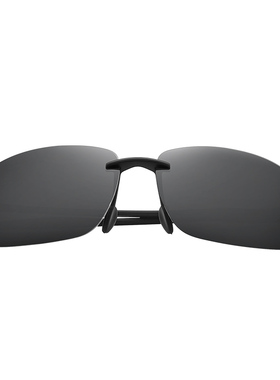 太阳镜男士开车专用眼镜防强光