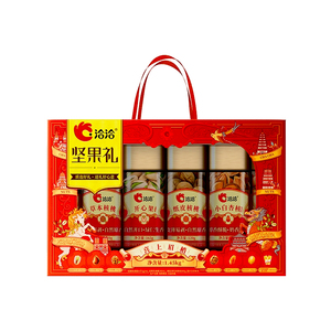 洽洽坚果礼喜上眉梢1.45kg礼盒装罐装混合干果年货送礼零食团购