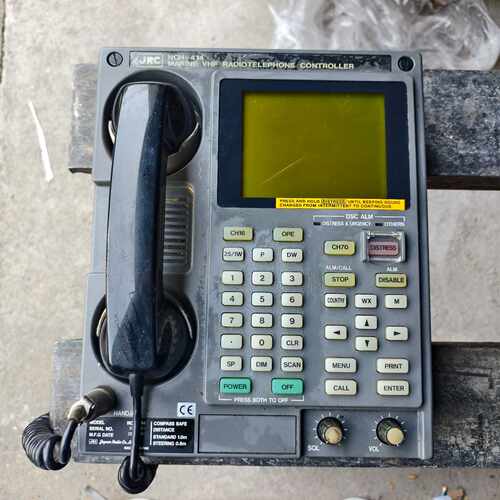 议价！RC VHF主机，型号：MCH-414，需要联系