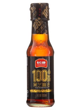 长康黑芝麻油100%纯黑芝麻无添加