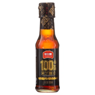 长康黑芝麻油100ml纯正正宗香油凉拌火锅蘸酱调味料小瓶家用商用