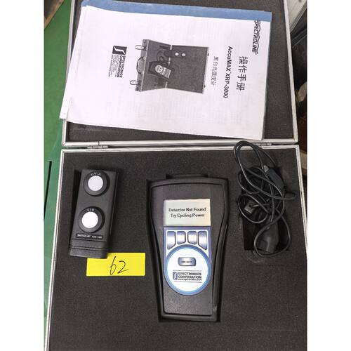 询价Spectroline AccuMAX XRP-3000 黑