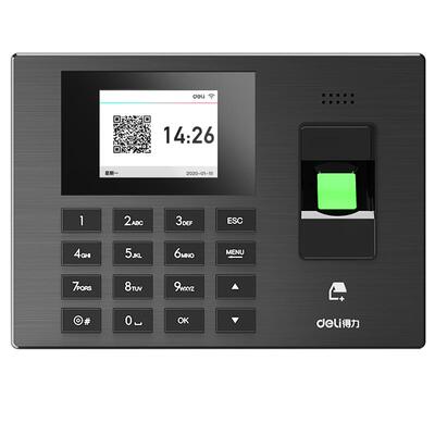 指纹识别考勤机考勤机得力