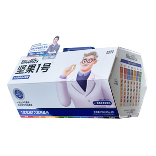 美荻斯每日坚果七天不重样休闲健康零食健身混合果仁便携独立包装