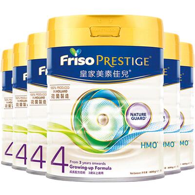 frisoprestige皇家hmo6罐奶粉