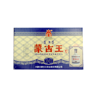6瓶装蒙古王38度1921献礼蓝包整箱500ml*6浓香型草原老酒