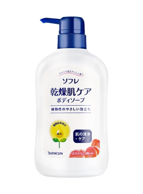 日本巴斯克林舒芙蕾沐浴露保湿滋