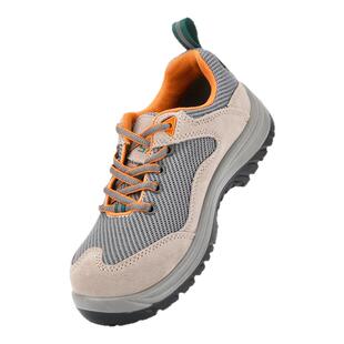 世达劳保鞋男款夏季透气防砸防刺穿工地安全鞋男士静电工作绝缘鞋