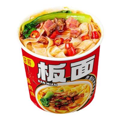 买一发60包整箱五疏面非油炸