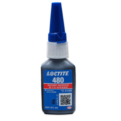 乐泰loctite480 20g黑色瞬干胶单组份通用型 500g原装正品