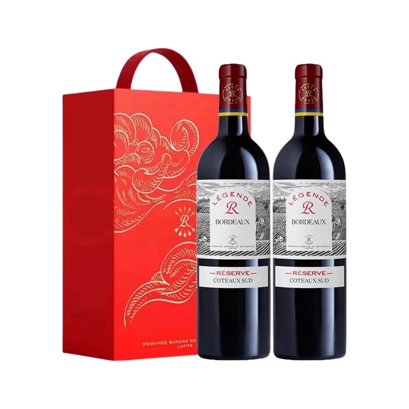 Lafite拉菲传奇珍藏波尔多干红葡萄酒法国原瓶进口正品送人礼盒装