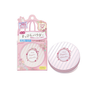 日本club晚安粉素颜蜜散粉饼持久定妆控油遮瑕保湿养肤不脱妆防水