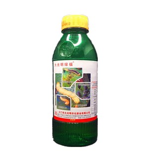 大光明绿福4.5%高效氯氰菊酯茶尺蠖 红蜡蚧 潜叶蛾正品农药杀虫剂