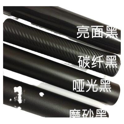 华新改色贴膜物美价廉