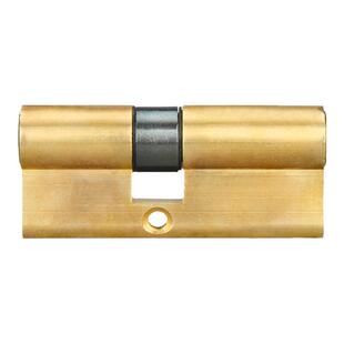 步阳防盗门锁芯正品原装家用老式大门通用型机械门锁配件月牙钥匙