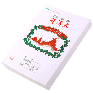 包邮小学生英语本数学写字图画拼写练习语文算术作文本10本作业本