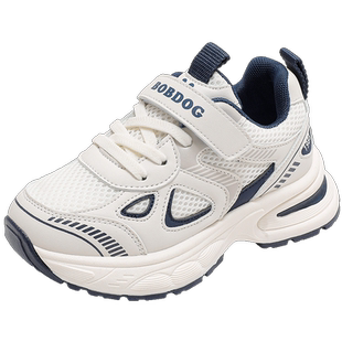 巴布豆童鞋儿童运动鞋2026新款春季男宝春秋男大童男孩男童鞋子女