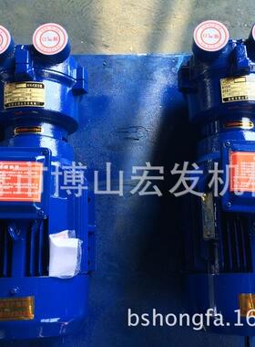 厂家供应 2BV2060不锈钢材质 水环式真空泵