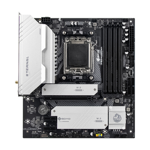 梅捷B850ITX/650ITX WIFI6主板B550/B450支持ARGB电脑主板AMD白色