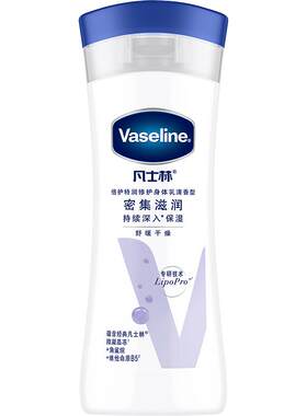 凡士林特润修护清香润肤露