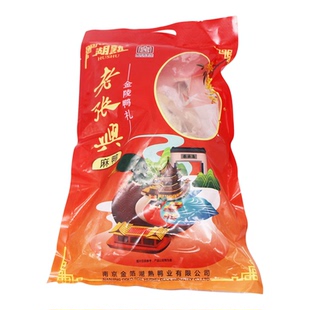 江苏南京夫子庙老张兴盐水鸭麻鸭卤味美食凉菜熟食品特产送礼品袋