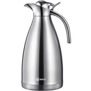 保温壶家用316不锈钢暖水壶大容量开水保暖壶宿舍热水瓶茶壶暖瓶