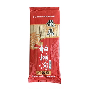 河南特产汝阳柏树沟红薯面条方便速食9包红薯挂面全麦粗粮面条
