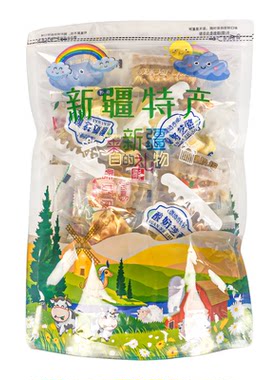 奶制品大礼包混装组合新疆特产驼奶疙瘩奶酪炒酸奶散装休闲零食