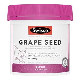 澳洲代购 Swisse Grape seed 葡萄籽精华+VC 300粒