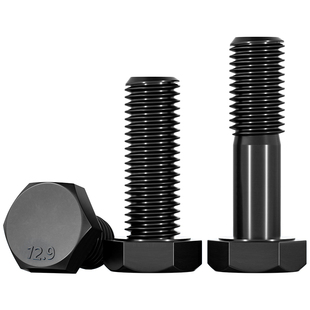 12.9级细牙外六角螺丝细扣螺栓细丝幼牙螺钉M8M10M12M14M16M18M36