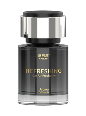 香百年车载香薰汽车香水除甲醛