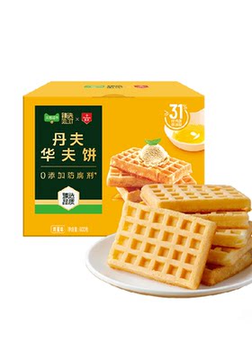 丹夫鸡蛋味华夫饼匠心烘焙600g
