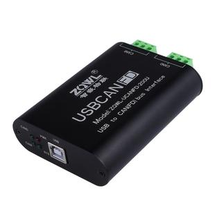 多通道 USB转CAN模块转换器CANFD总线分析仪CANopen J1939OBD ZLG