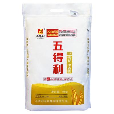 【五得利面粉】八星雪花小麦粉/高端强筋雪花麦芯粉通用粉10斤