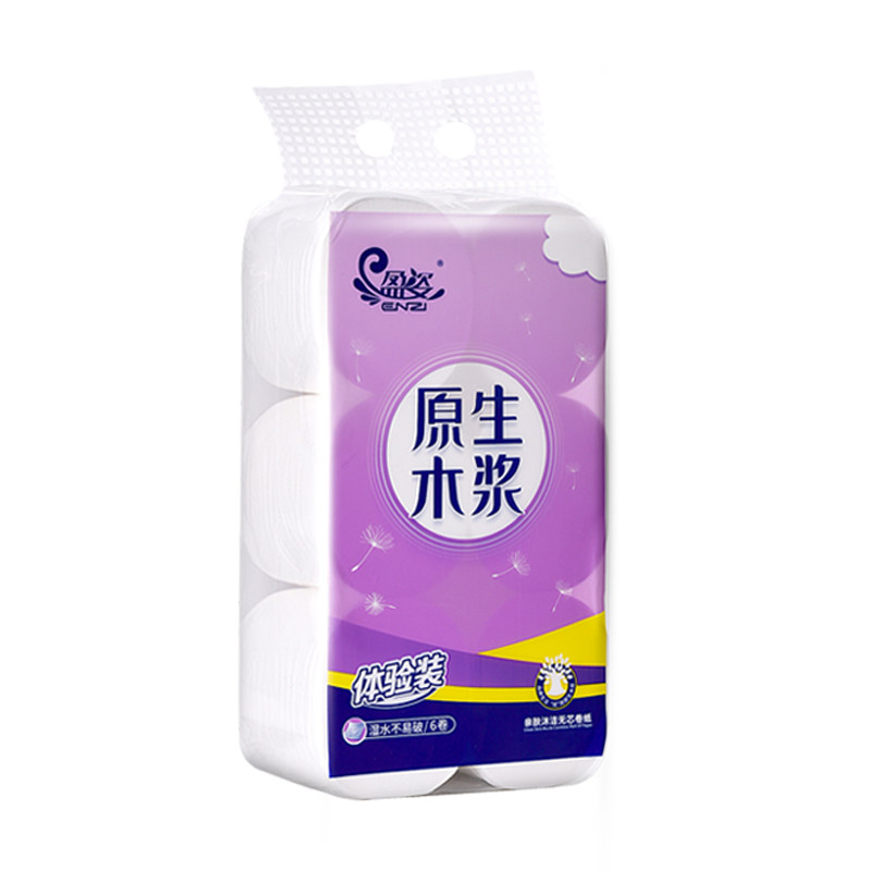 盈姿整箱批实惠装无芯厕所卫生纸