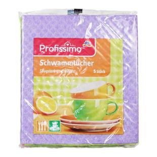 德国DM超市Profissimo洗碗布抹布不粘油不藏污纳垢不掉毛厨房百洁