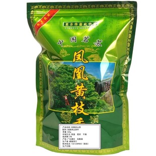 潮州凤凰单枞茶黄枝香高山单丛茶乌岽单从乌龙茶浓清香型雪片茶叶