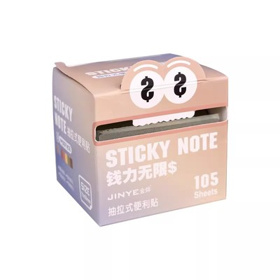 便利贴可抽拉强粘透明便签纸学生
