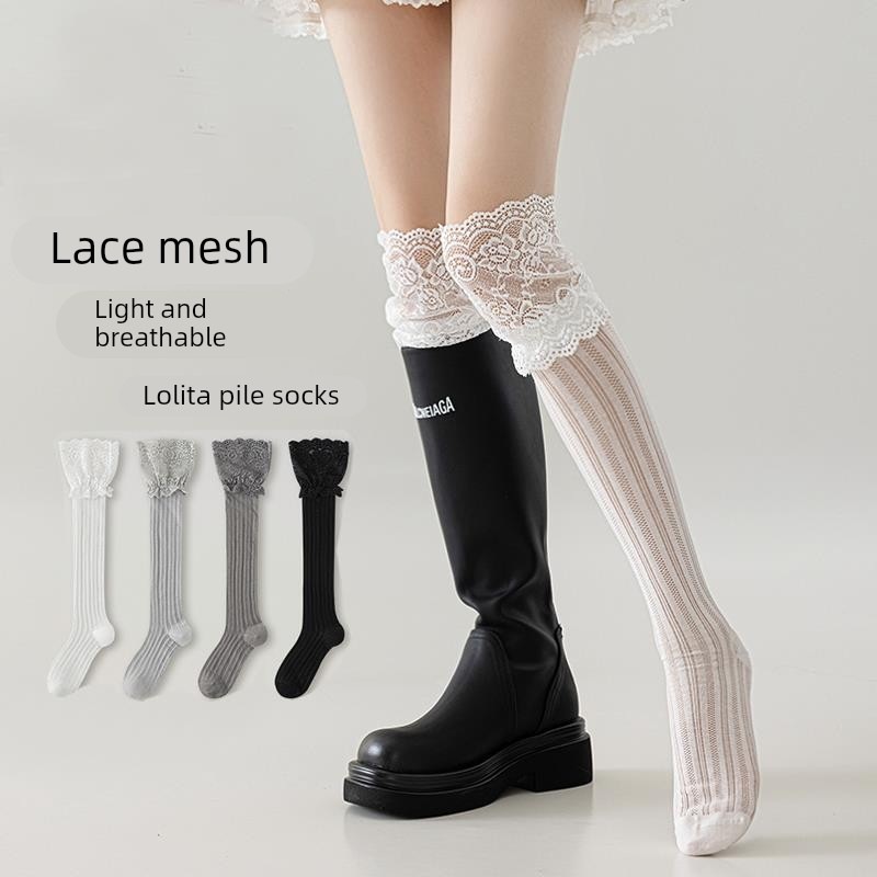 白色蕾丝花边小腿袜子女夏季薄款洛丽塔jk过膝袜配靴子长筒堆堆袜