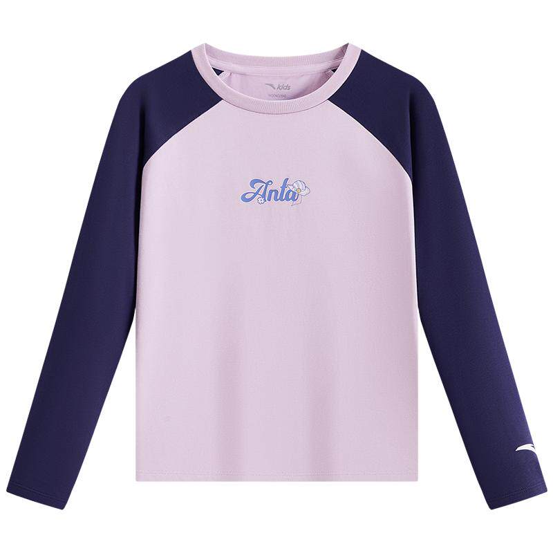 安踏儿童女童针织长袖衫