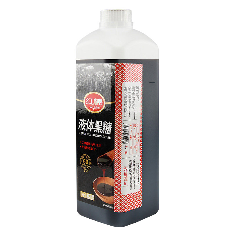 红棉黑糖糖浆脏脏茶珍珠奶茶专用